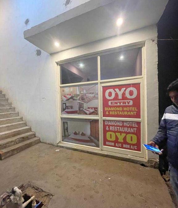 Bulandshahr Hotel | SPOT ON Diamond Hotel