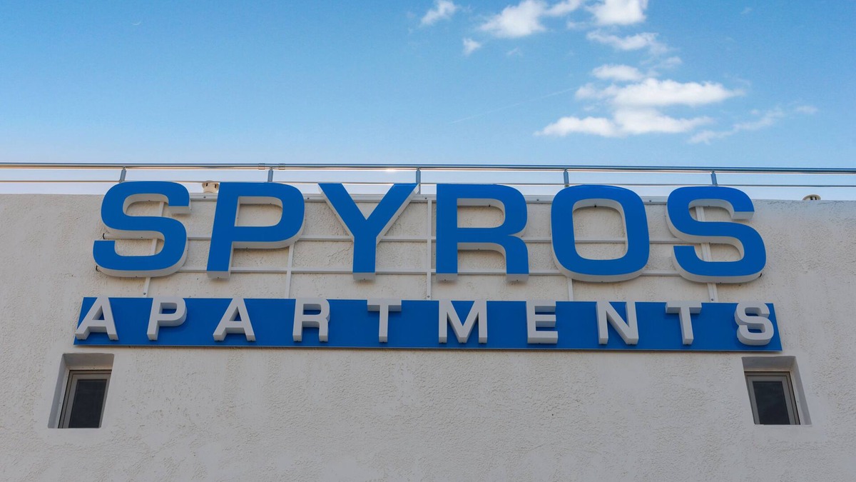 Kalamaki Apartment | Spyros Apartments (5 Apts) with pool in Kalamaki - Kalliopi