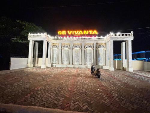 Brahmapur Hotel | SR Vivanta