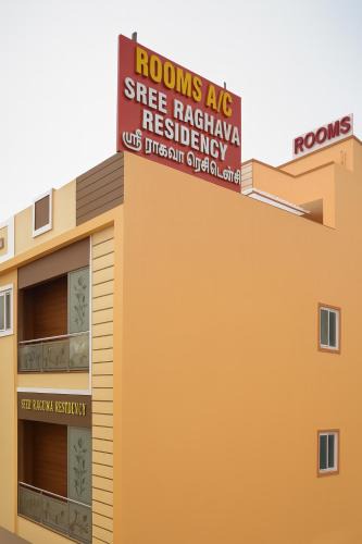Tiruvallur Hotel | Sree Raghava Residency