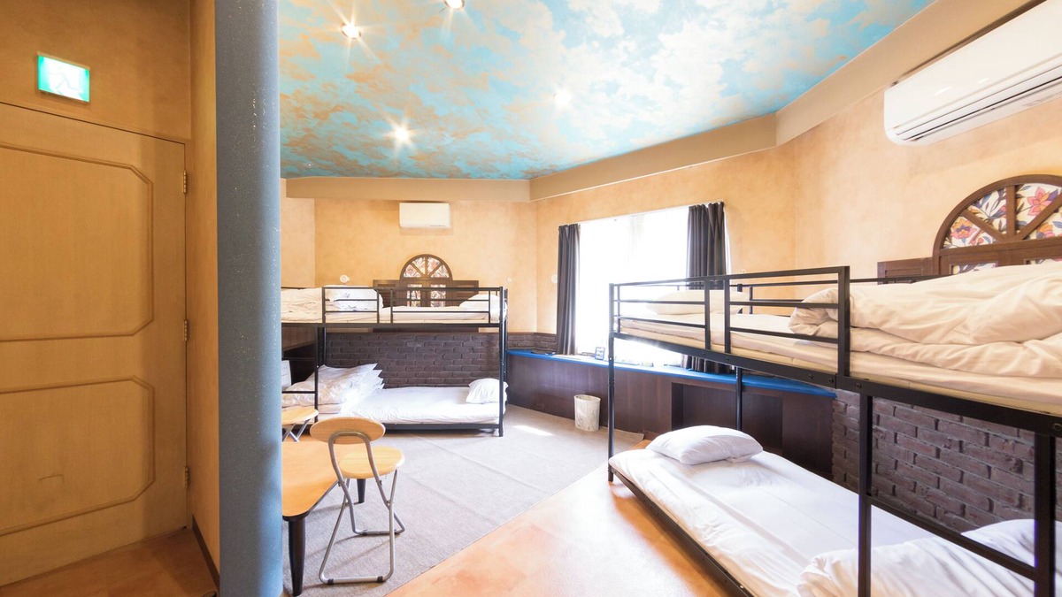 Hiushinai Other | STARRY SKY COTTAGE 17