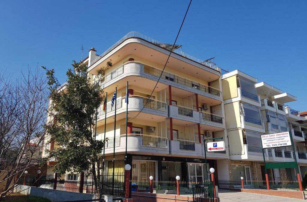 Sindos Apartment | Stella Family Apartments