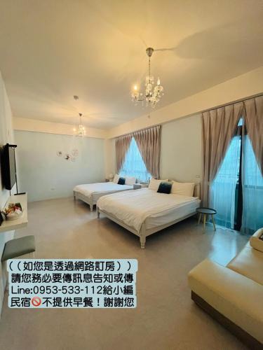 Xincheng House | Stick-On B&B