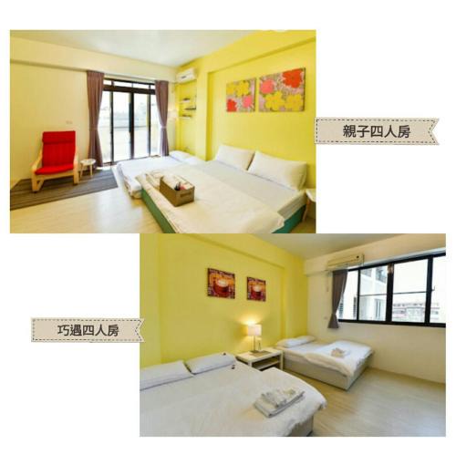 Xinshi House | STSP Guest House