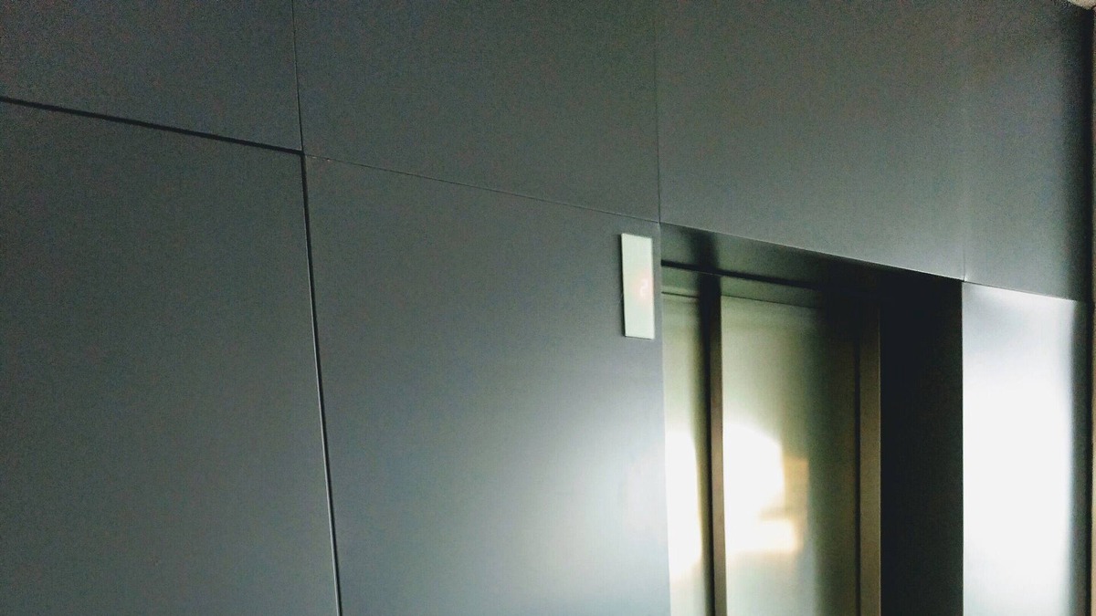 Milanofiori Nord House | Studio Milanofiori 2000
