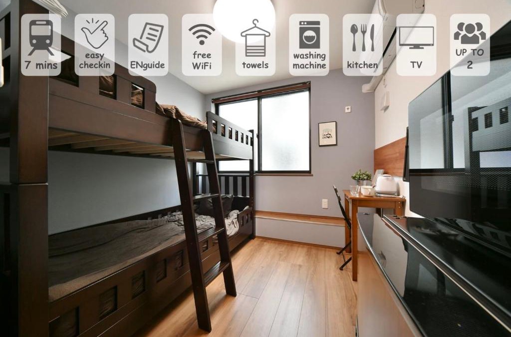 Sangenjaya Apartment | Stylewood Sangenjaya