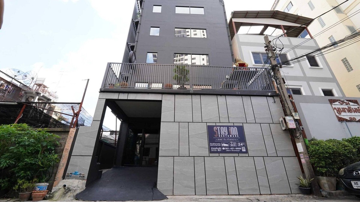 Samsen Nok House | Stylish Double Getaway | Unwind in Huaikwang