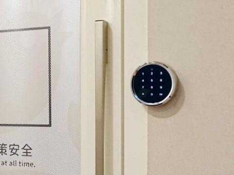 Central District Hostel | Su Taichung Hostel - Self-service Lodge