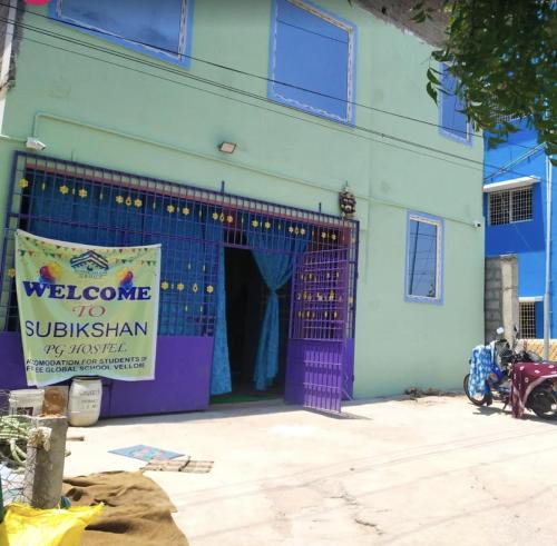 Sevoor House | Subikshan Home Stay