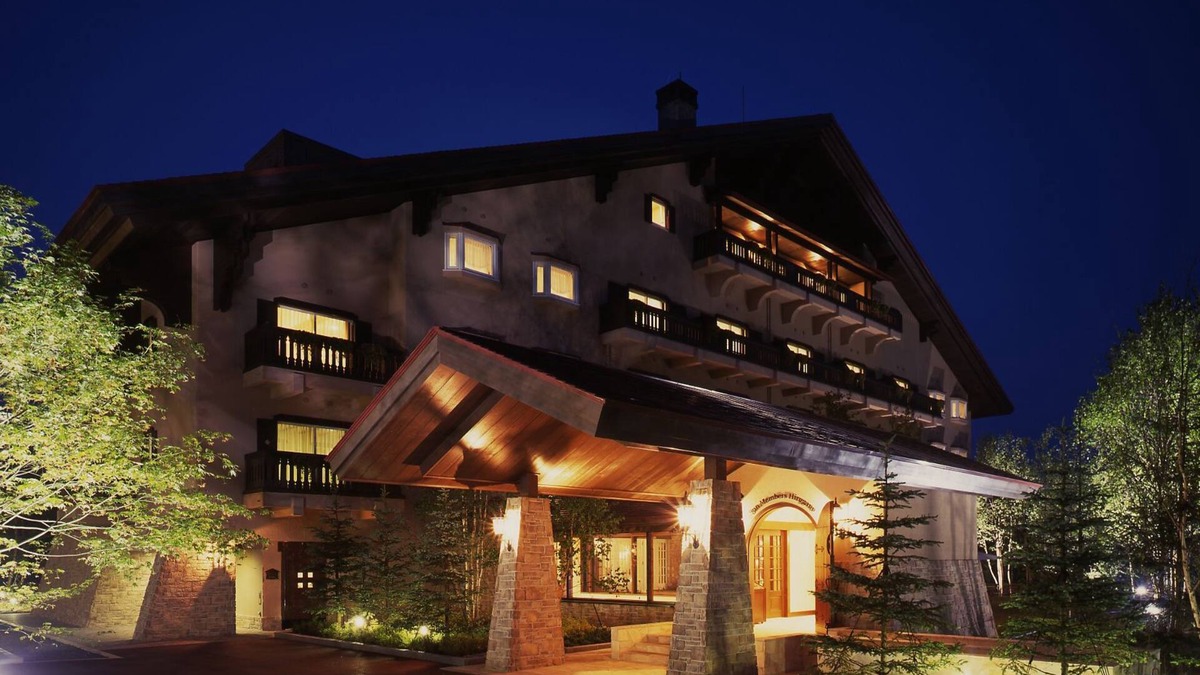 Gujo Resort | Sun Members Hirugano