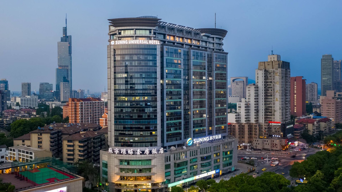 Gu Lou Hotel | Suning Universal Hotel All-Suites