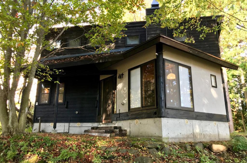 Otari-mura Ski Chalet | Sunnsnow Kallin Cottage