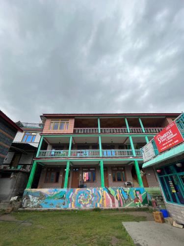 Tosh House | Sunrise guest House tosh