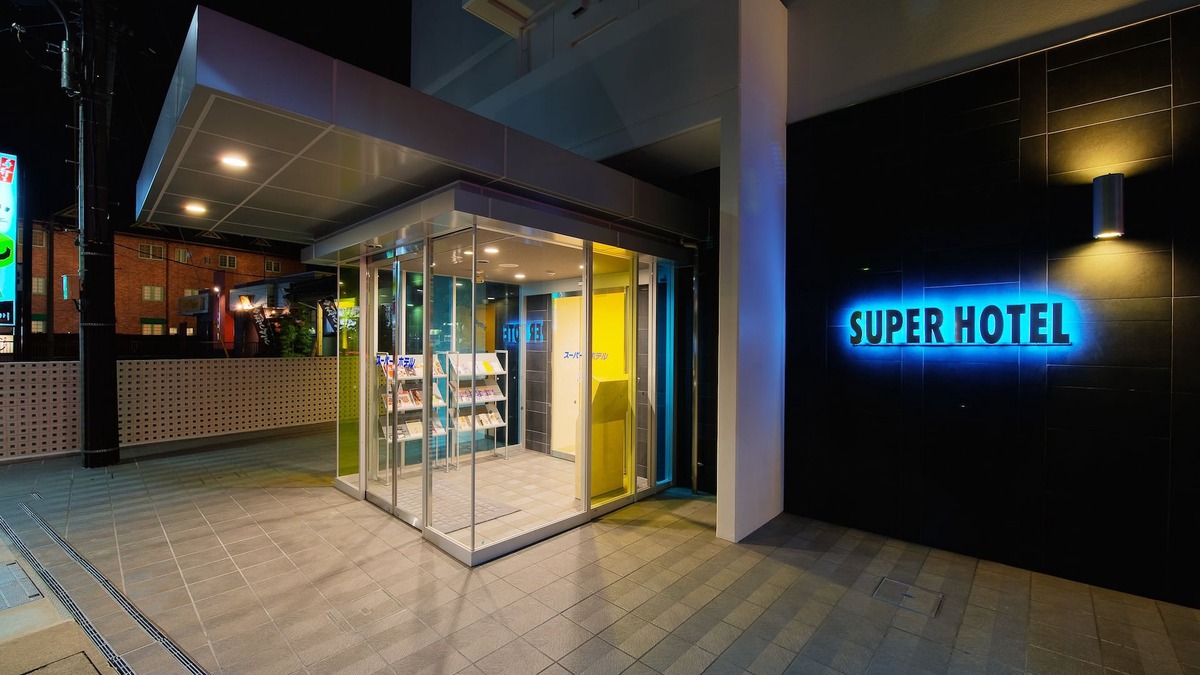 Showa Hotel | Super Hotel Kofu Showa Inter