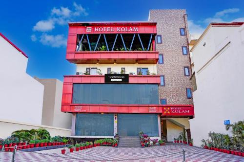 Paltan Bazaar Hotel | Super Townhouse Prince Chowk Near Railway Station
