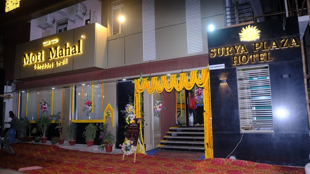 Sahibganj Hotel | SURYA PLAZA