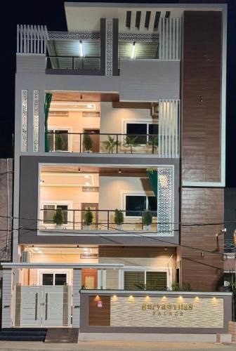 Ujjain House | Surya Vilas Palace