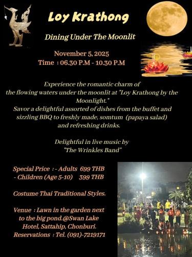 Sattahip Hotel | Swan Lake Hotel Sattahip