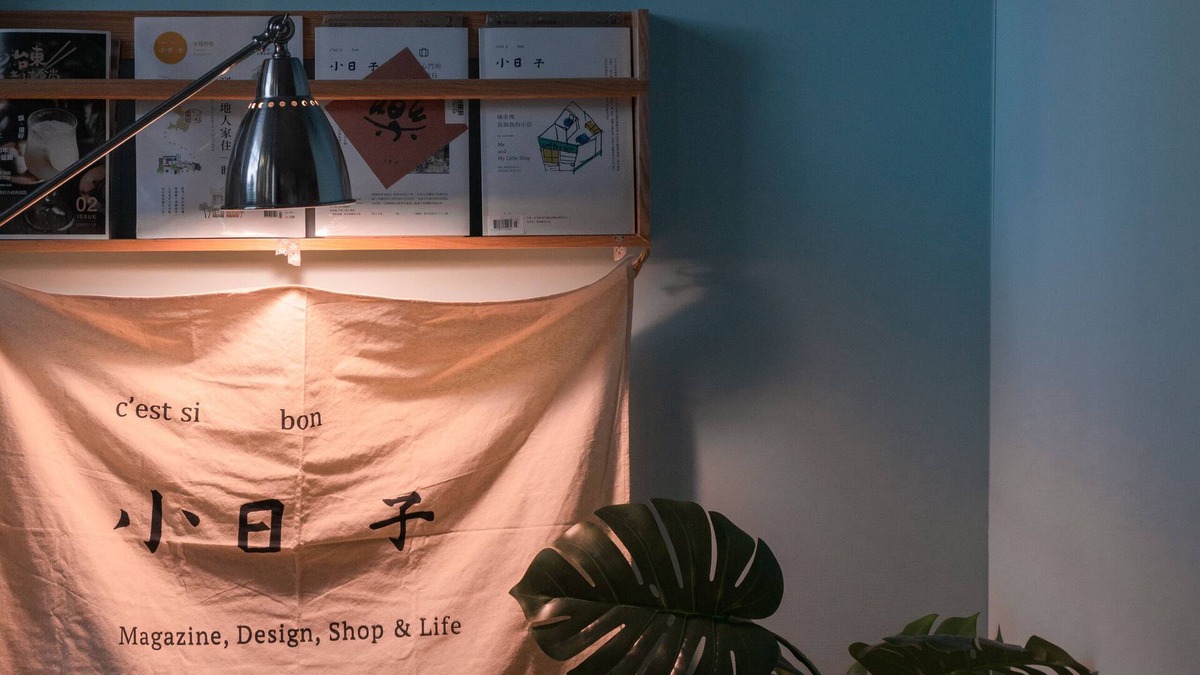 Taitung House | Taitung mini trip hostel