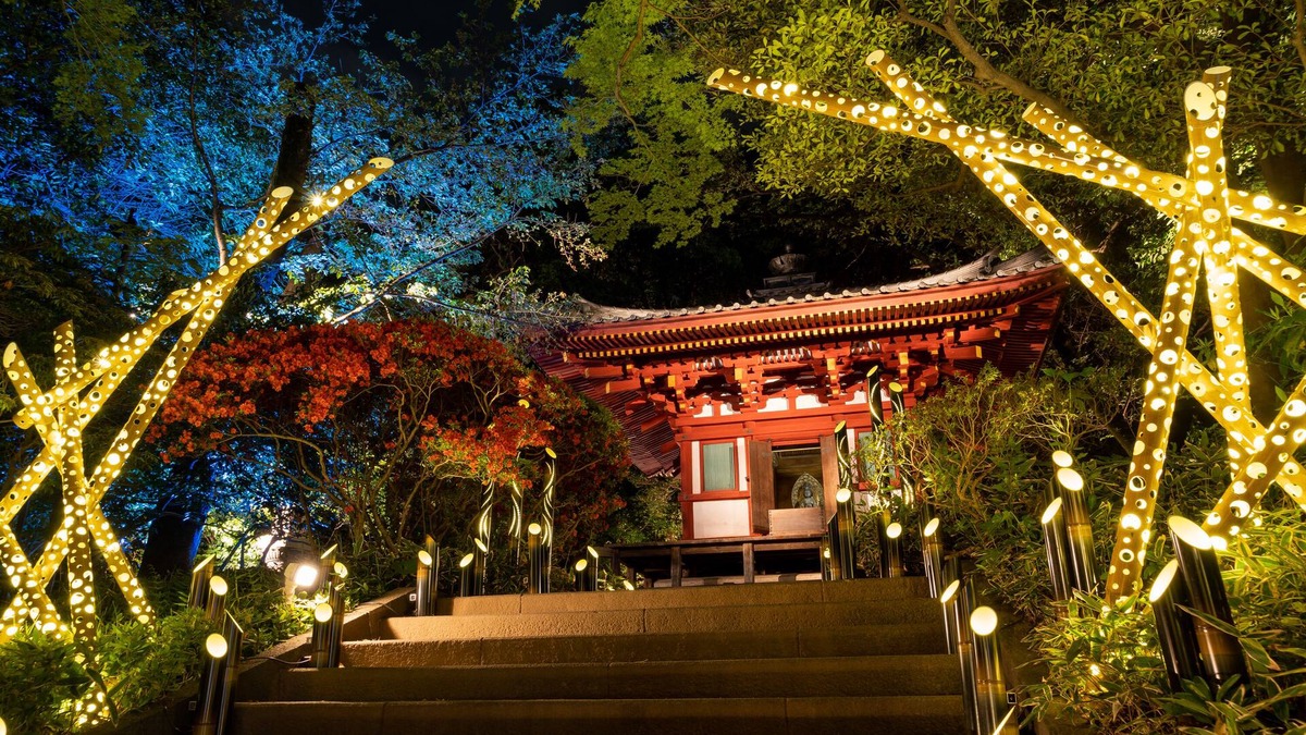 Takanawa Hotel | Takanawa Hanakohro, a Member of Small Luxury Hotels of the World