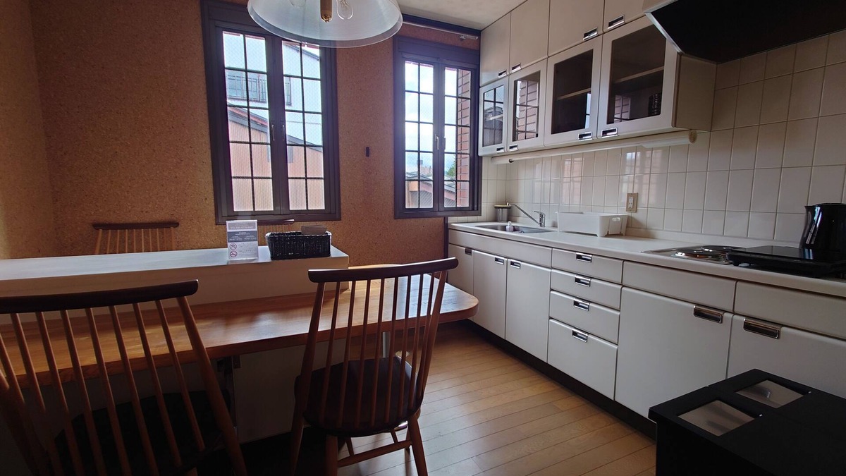 Old Town House | Takayama stay Kakitsubata