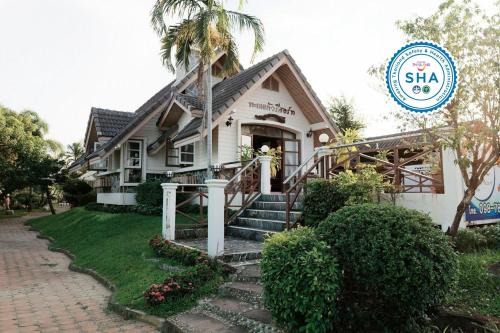 Phitsanulok Hotel | TaLeKaew Resort SHA