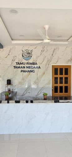 Kuala Tahan House | Tamu Rimba Taman Negara