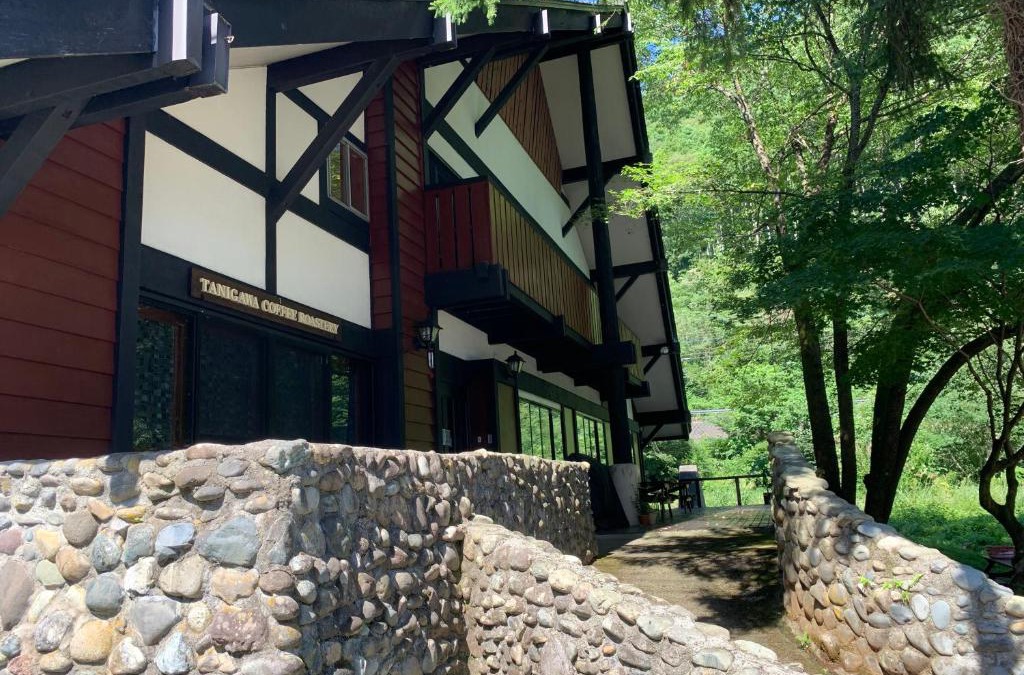 Minakami Hostel | Tanigawa Valley Lodge & Coffee Roastery