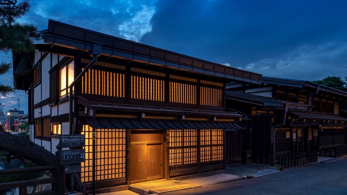 Hida Takayama Onsen Villa | TANIYA-Luxury Machiya House with a semi open-air bath