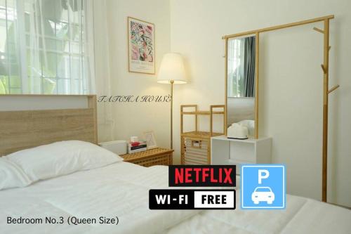 Bang Yai House | TATCHA HOUSE 3BR, Central Westgate, Nonthaburi