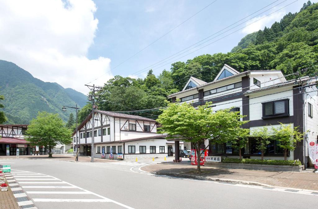 Nakaniikawa-gun House | Tateyama Kurobe Alpine Route Senjuso 立山黒部アルペンルート千寿荘