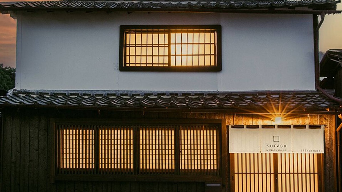Tatsuno House | Tatsuno Castle Town Machiya Villa Kurasu