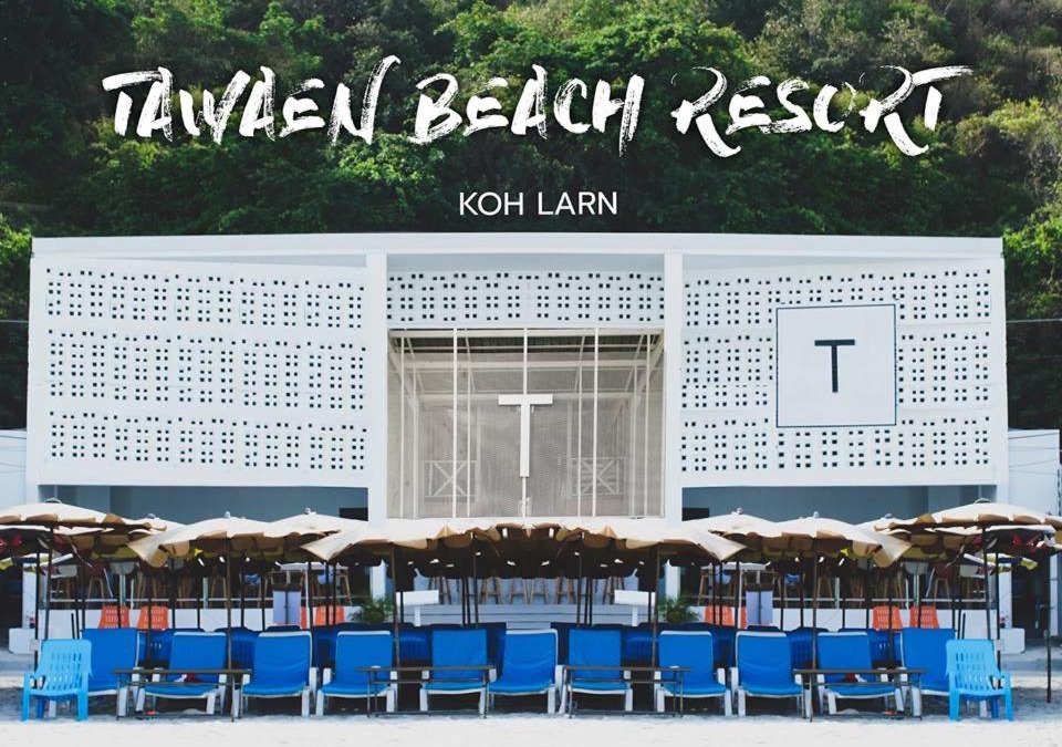 Haad Ta Waen Resort | Tawaen Beach Resort