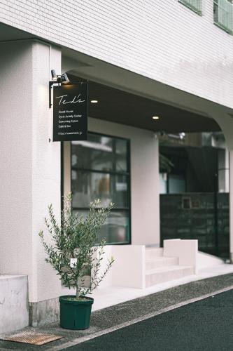 Uchiko Bed & Breakfast | Ted's