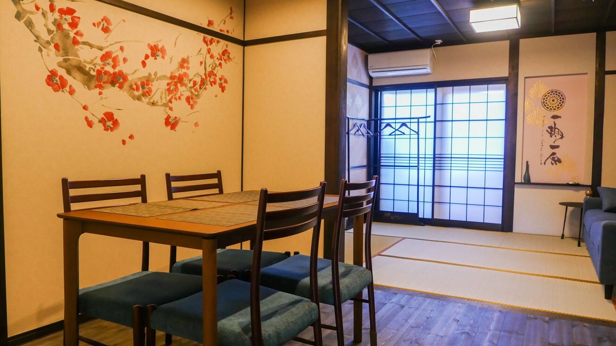 Kanazawa Ski Chalet | Temarian - Artsy Machiya near Higashi Chaya Geisha District
