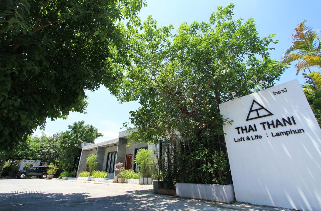 Lamphun Resort | THAI THANI Loft & Life Lamphun