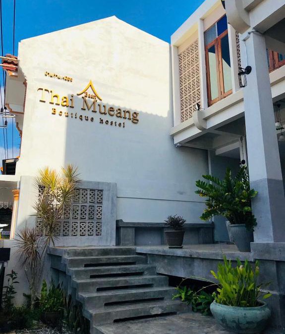 Ban Na Faek Hotel | Thaimueang Boutique Hotel