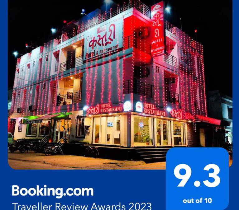 Maihar Hotel | The कस्तूरी