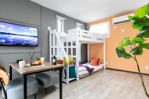 Susukino Apartment | The Base Sapporo Susukino