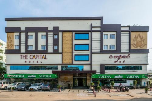 Guntur Hotel | The Capital Hotel