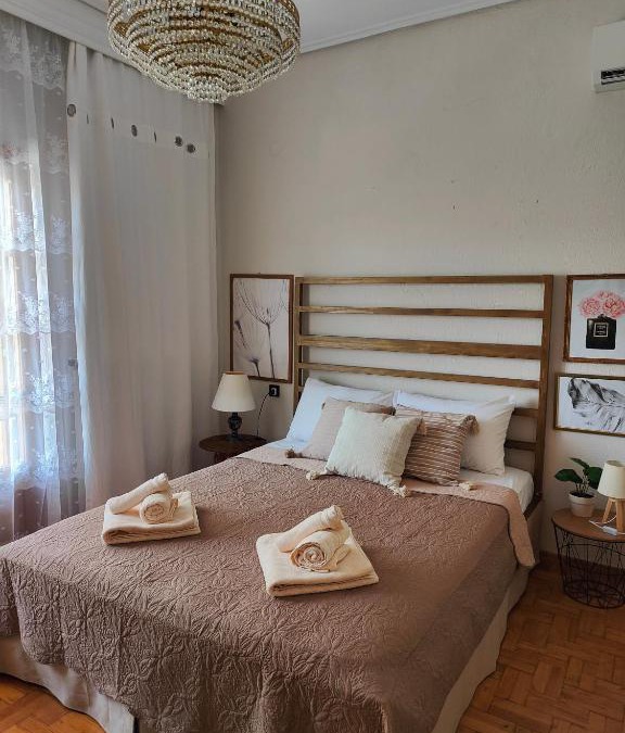 Pella House | The Cozy Garden Villa