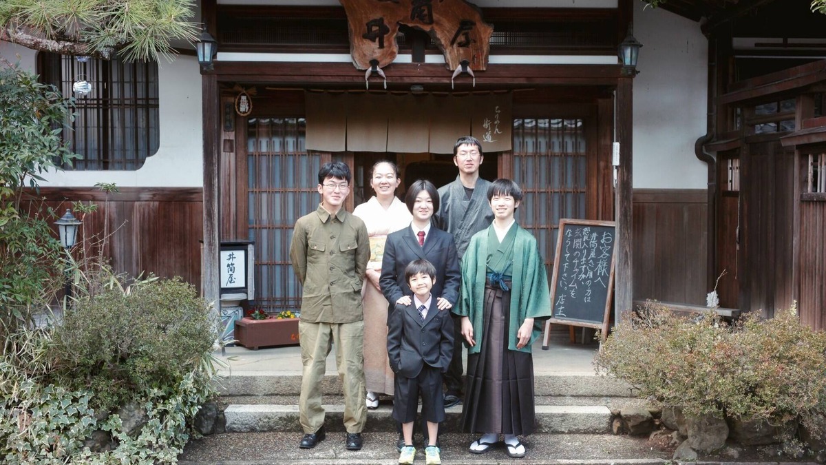 Yosano House | The entire first floor of an old folk house is res - Akano House an inn of katarai/Yosa-gun Kyōto