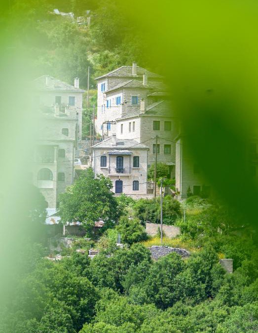 Monodendri House | The five keys