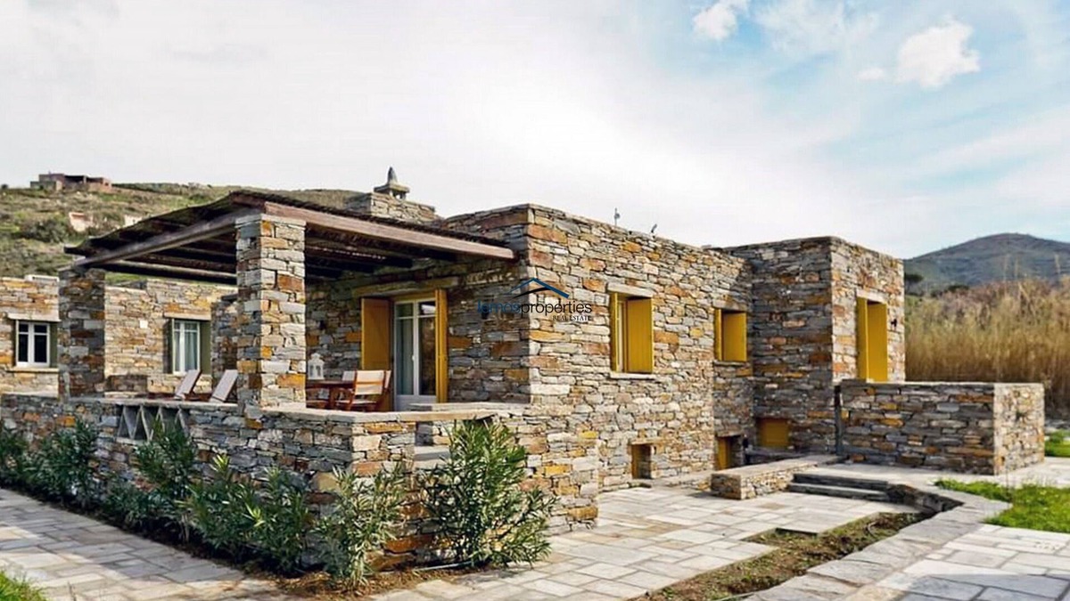 Kea House | The "Golden Sun" house, ideal for those that want to be close to the beach.