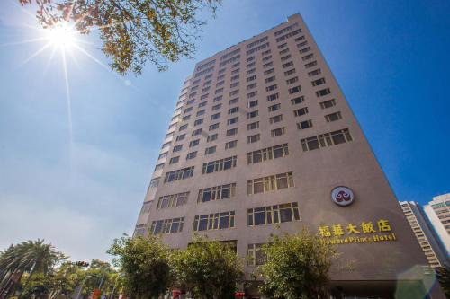 Xitun District Hotel | The Howard Prince Hotel Taichung