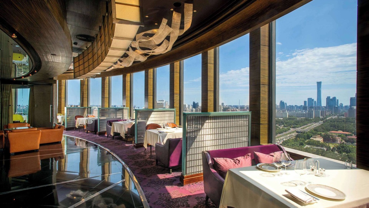 Middle Chaoyang Hotel | The Kunlun Beijing