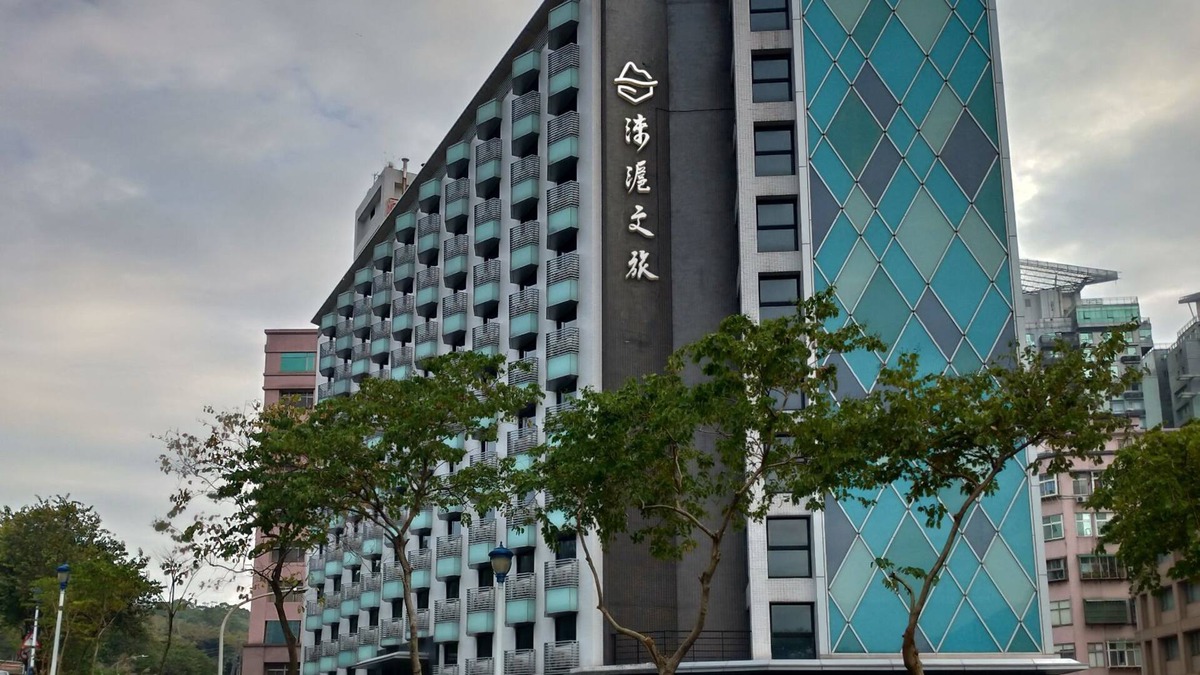 Tamsui Hotel | The Life Hotel of Tamsui