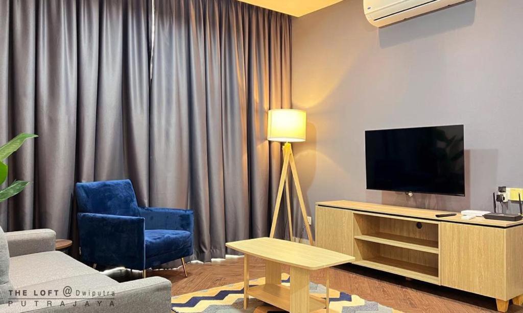 Presint 15 Apartment | THE LOFT@Dwiputra Putrajaya.