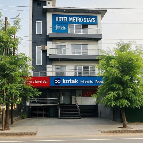 Sector 27 Hotel | The Metro Stay by ASPL