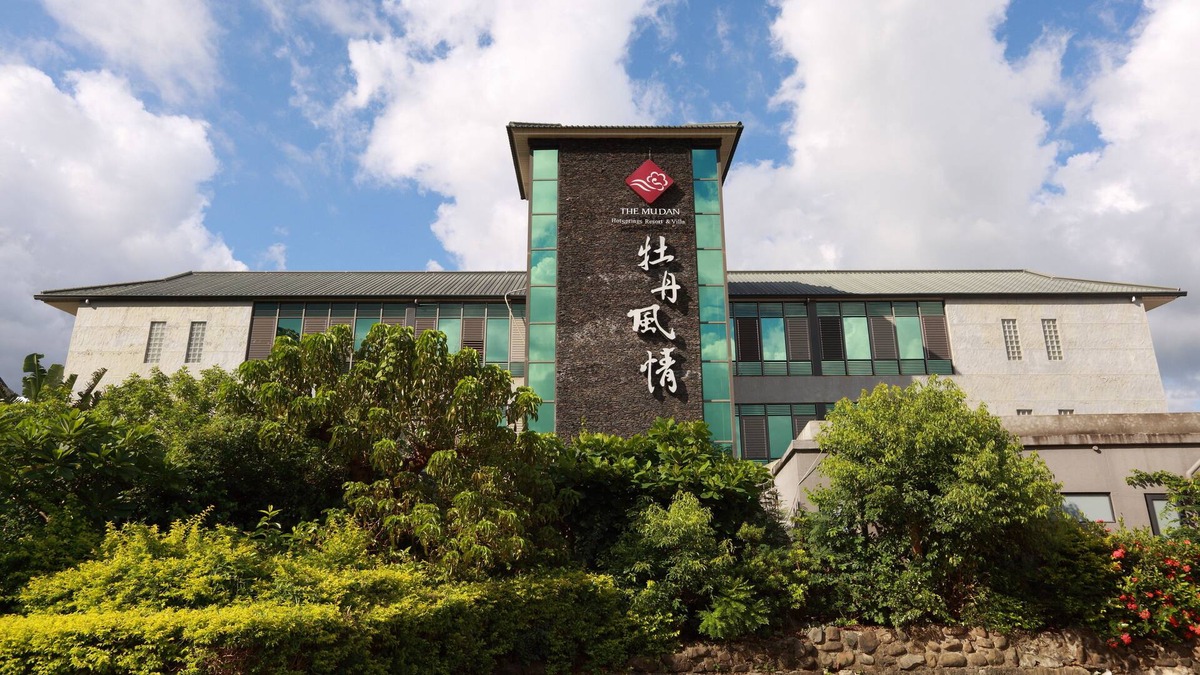 Checheng Hotel | The Mudan Hot Springs Resort & Villa